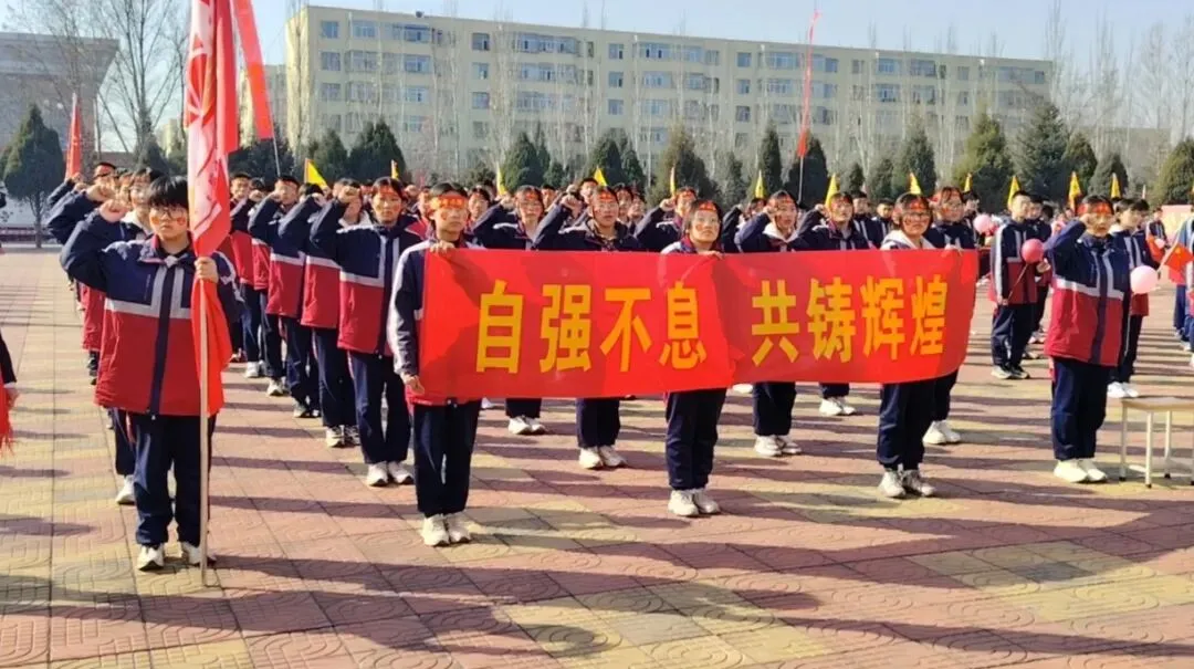 怀仁弘文初中|“决战中考,梦想启航”——2026年中考百日冲刺誓师大会 第31张