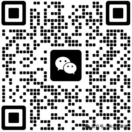 林科大2026四六级报名通知!附往年真题! 第3张 林科大2026四六级报名通知!附往年真题! 第3张