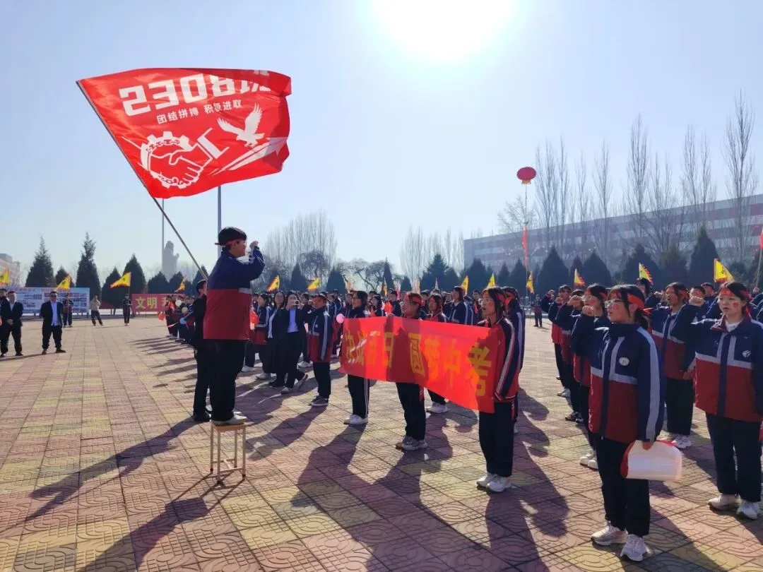 怀仁弘文初中|“决战中考,梦想启航”——2026年中考百日冲刺誓师大会 第33张