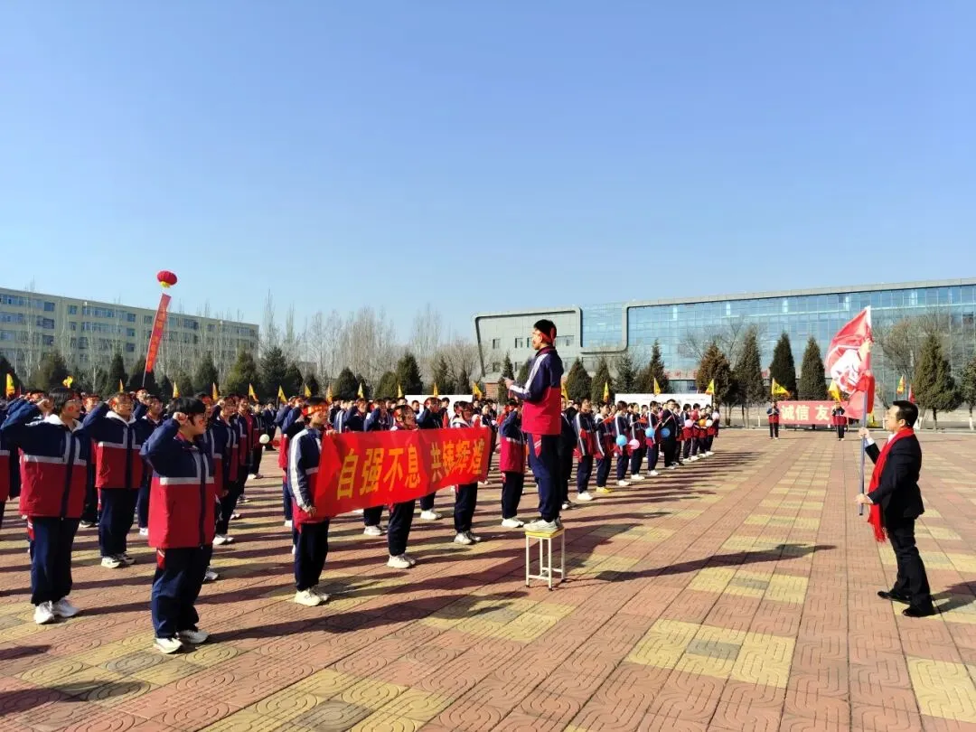 怀仁弘文初中|“决战中考,梦想启航”——2026年中考百日冲刺誓师大会 第35张