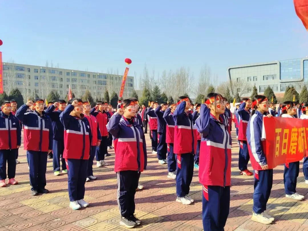 怀仁弘文初中|“决战中考,梦想启航”——2026年中考百日冲刺誓师大会 第36张