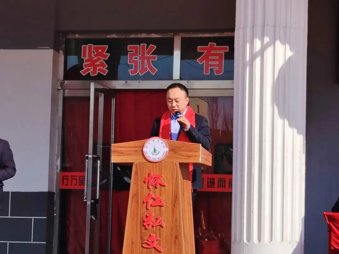 怀仁弘文初中|“决战中考,梦想启航”——2026年中考百日冲刺誓师大会 第43张