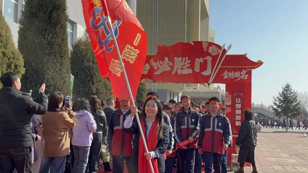 怀仁弘文初中|“决战中考,梦想启航”——2026年中考百日冲刺誓师大会 第52张