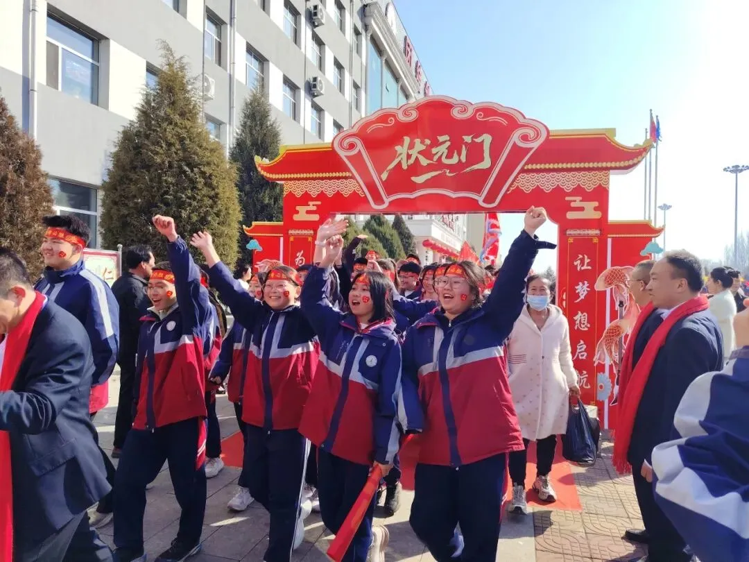 怀仁弘文初中|“决战中考,梦想启航”——2026年中考百日冲刺誓师大会 第53张