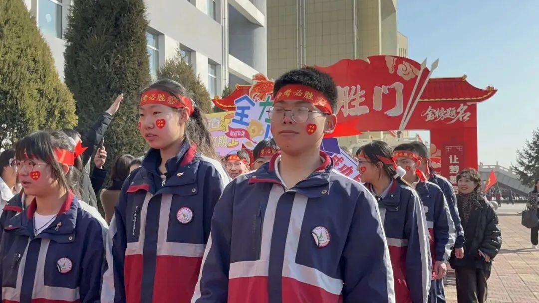 怀仁弘文初中|“决战中考,梦想启航”——2026年中考百日冲刺誓师大会 第54张