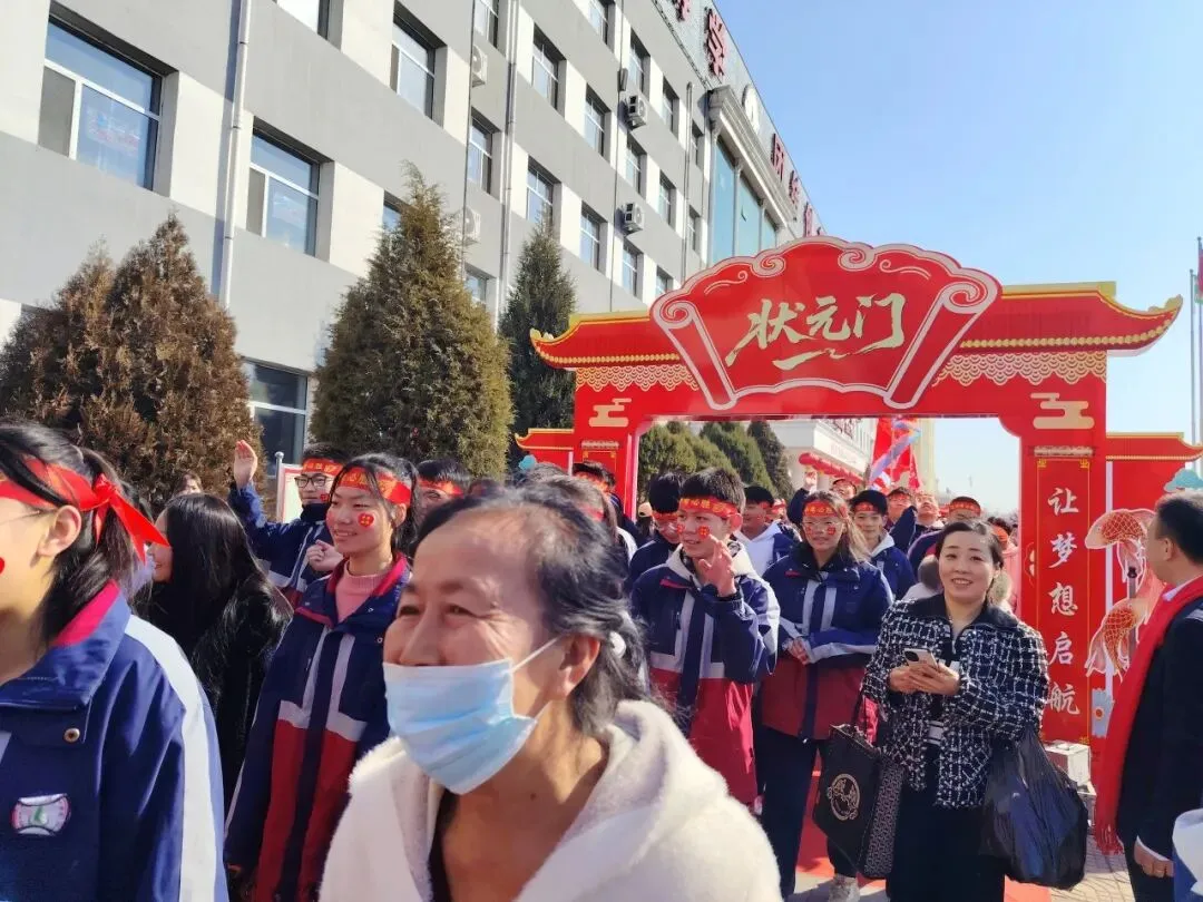 怀仁弘文初中|“决战中考,梦想启航”——2026年中考百日冲刺誓师大会 第56张