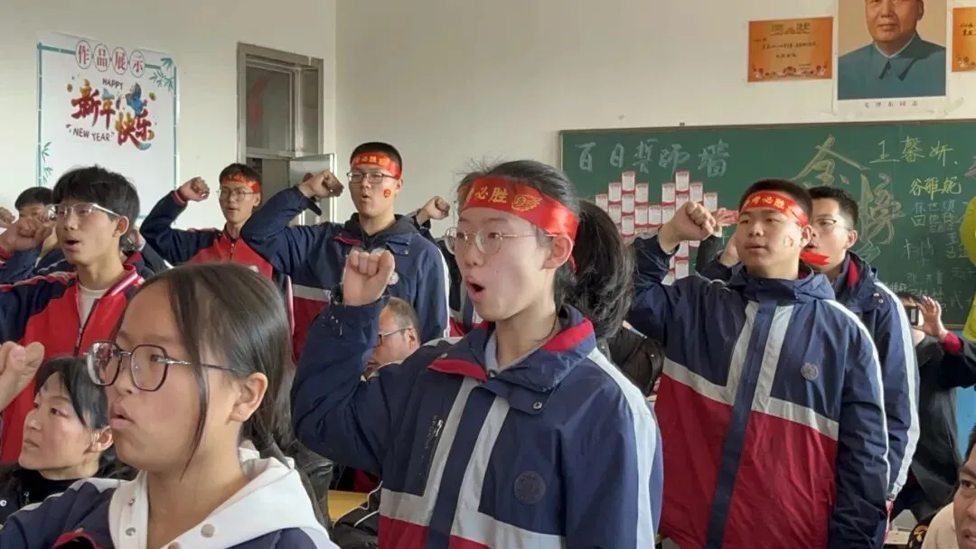 怀仁弘文初中|“决战中考,梦想启航”——2026年中考百日冲刺誓师大会 第59张