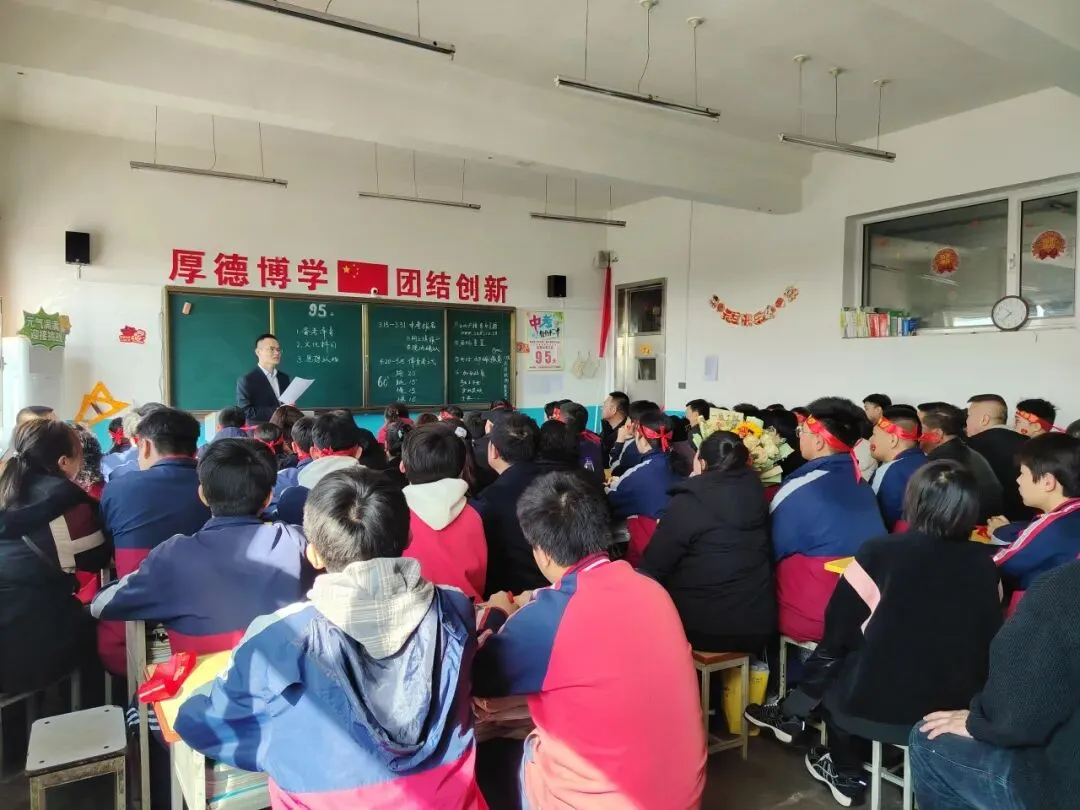 怀仁弘文初中|“决战中考,梦想启航”——2026年中考百日冲刺誓师大会 第61张