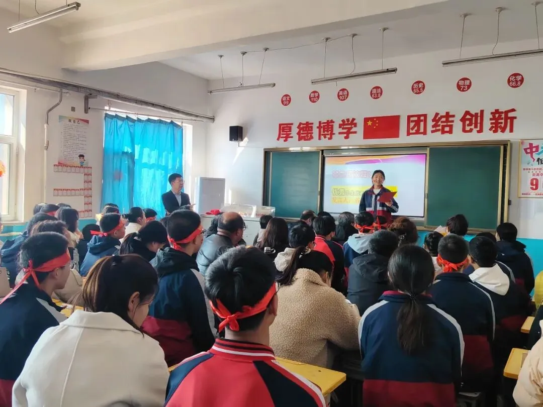 怀仁弘文初中|“决战中考,梦想启航”——2026年中考百日冲刺誓师大会 第62张