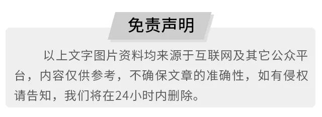 首当其冲的“核心试卷”:精液常规分析 第4张 首当其冲的“核心试卷”:精液常规分析 第4张