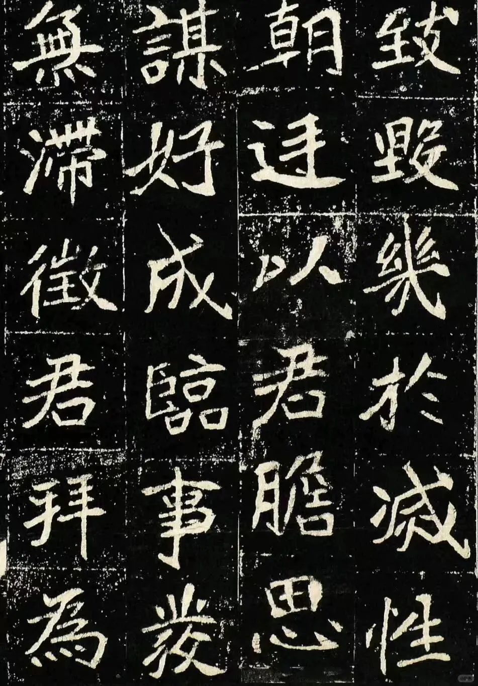 【校考真题速递】广州美术学院2026复试考题(书法学、美术与设计学类) 第4张