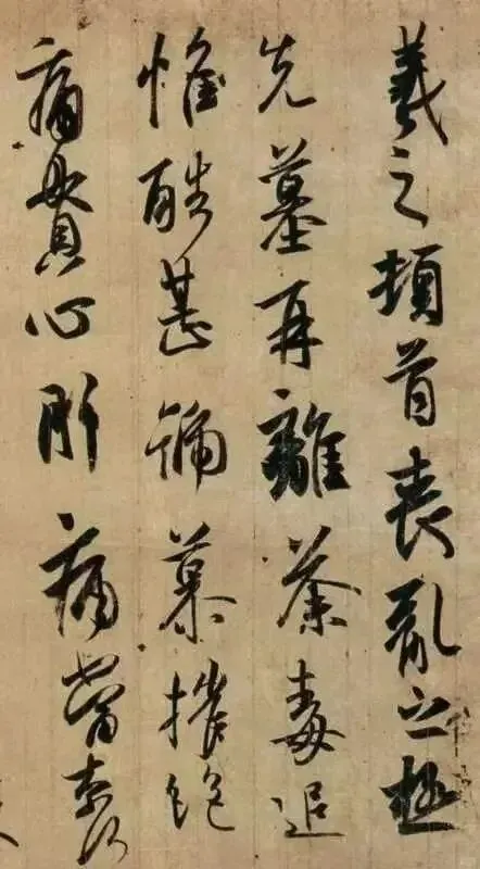 【校考真题速递】广州美术学院2026复试考题(书法学、美术与设计学类) 第5张