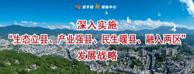 即将开始!武平2026年中考报名时间确定!这些注意事项要知道→ 第2张 即将开始!武平2026年中考报名时间确定!这些注意事项要知道→ 第2张