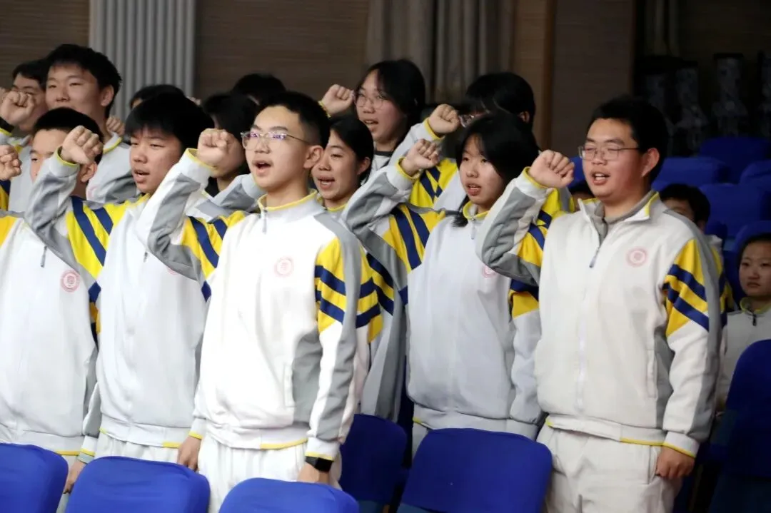 100天,遇见更好的自己——2026届中考百日誓师大会 第44张