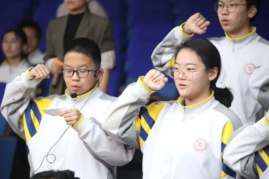 100天,遇见更好的自己——2026届中考百日誓师大会 第45张