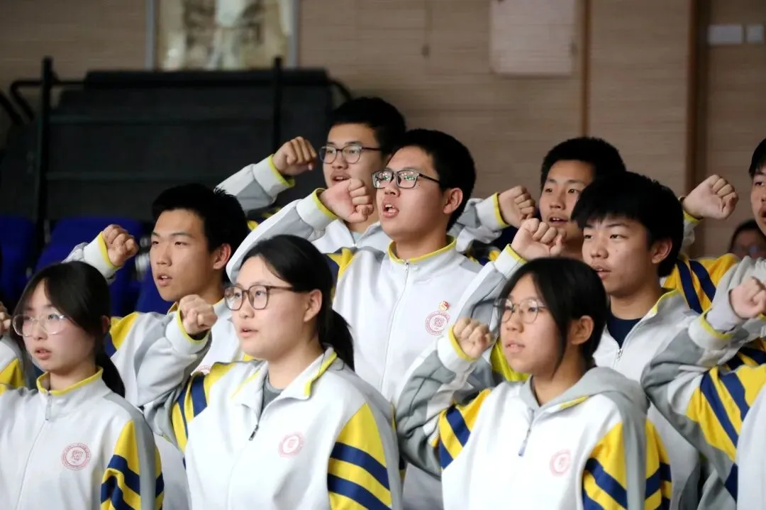 100天,遇见更好的自己——2026届中考百日誓师大会 第46张