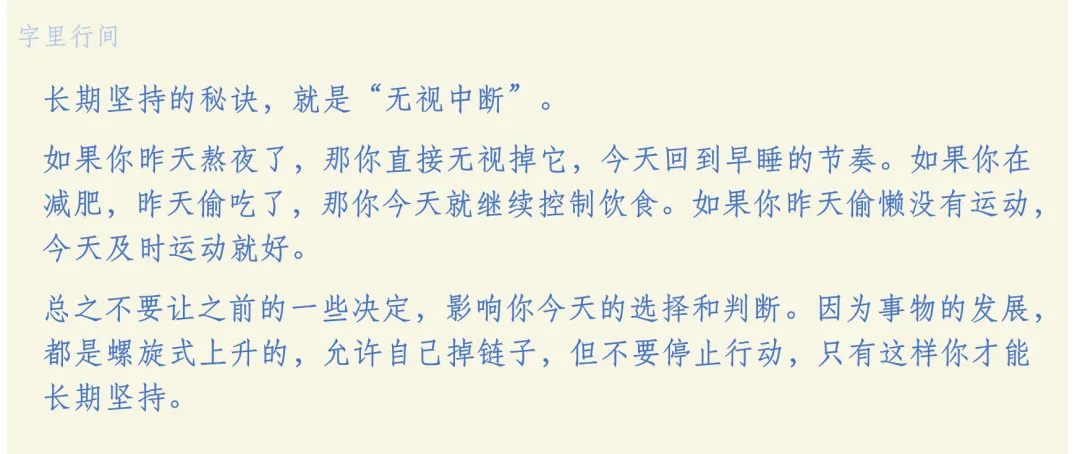 真题研做| 2025江苏高考政治第12题:诉讼时效的起算时间 第1张 真题研做| 2025江苏高考政治第12题:诉讼时效的起算时间 第1张