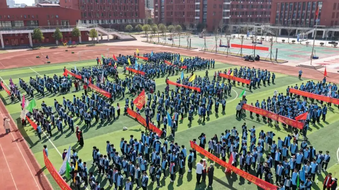 百日砺剑 逐梦出征|洪湖市逸群实验学校中考百日誓师大会热血启幕 第14张