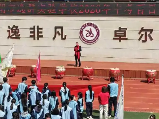 百日砺剑 逐梦出征|洪湖市逸群实验学校中考百日誓师大会热血启幕 第27张