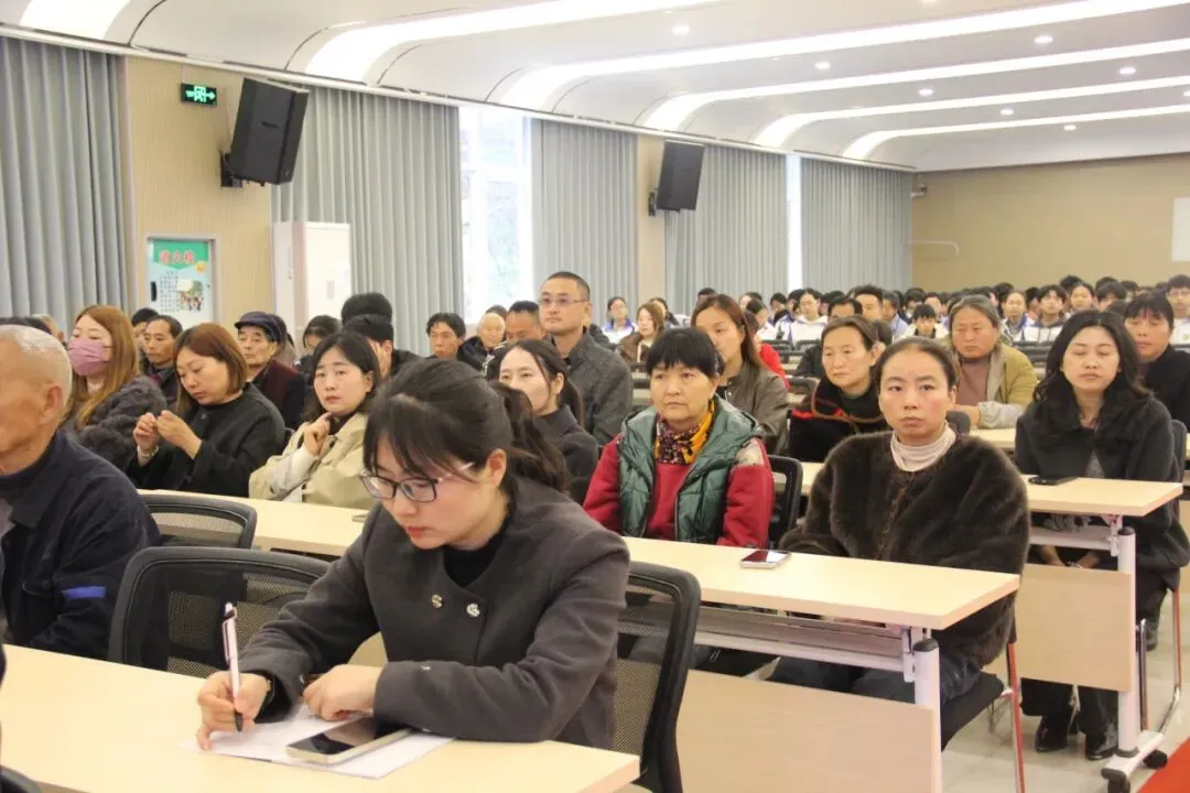 凝心聚力话成长 ,家校同心赴中考——三堆初级中学2026级九年级冲刺阶段家校共育交流会 第10张