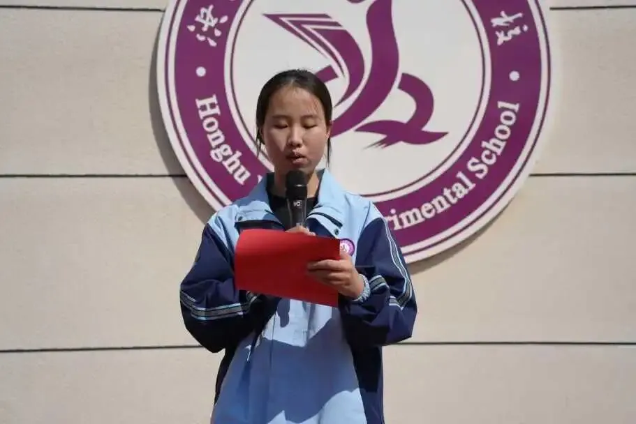 百日砺剑 逐梦出征|洪湖市逸群实验学校中考百日誓师大会热血启幕 第36张