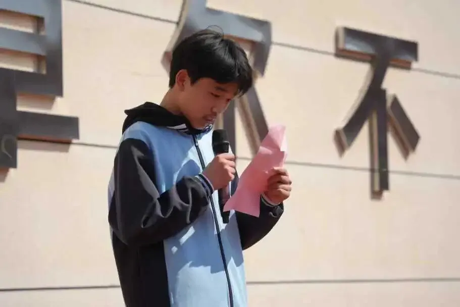 百日砺剑 逐梦出征|洪湖市逸群实验学校中考百日誓师大会热血启幕 第39张