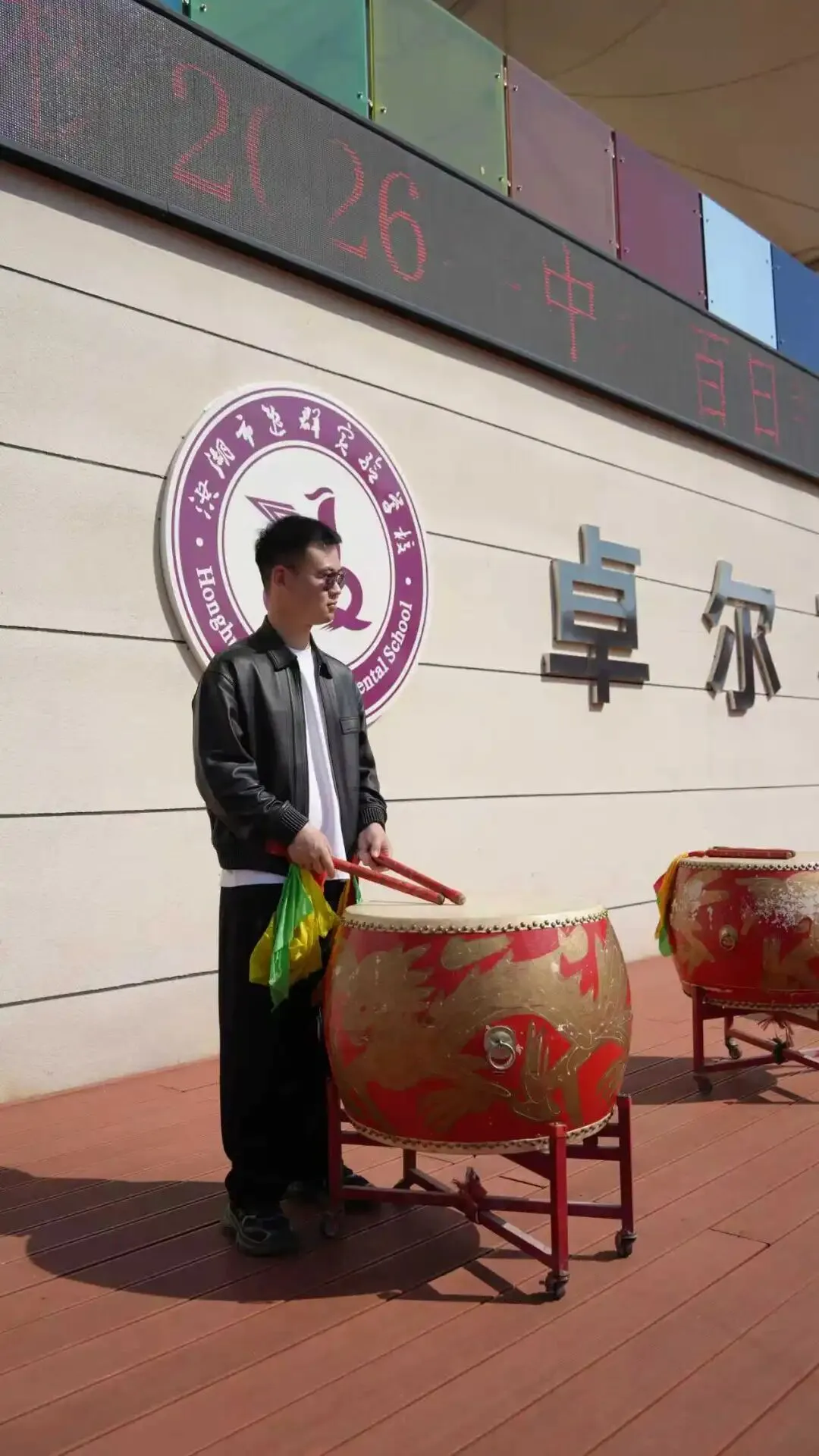 百日砺剑 逐梦出征|洪湖市逸群实验学校中考百日誓师大会热血启幕 第66张