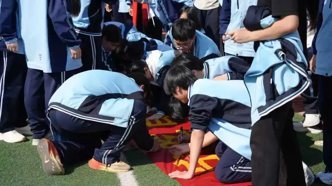 百日砺剑 逐梦出征|洪湖市逸群实验学校中考百日誓师大会热血启幕 第74张