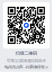 【中考模拟】2025年3月石家庄市裕华区一模全科试卷含答案(文末附下载链接) 第7张