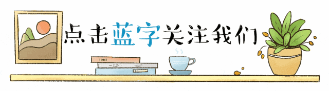 2026年浙江中考时间定啦!家长速看备考攻略! 第1张