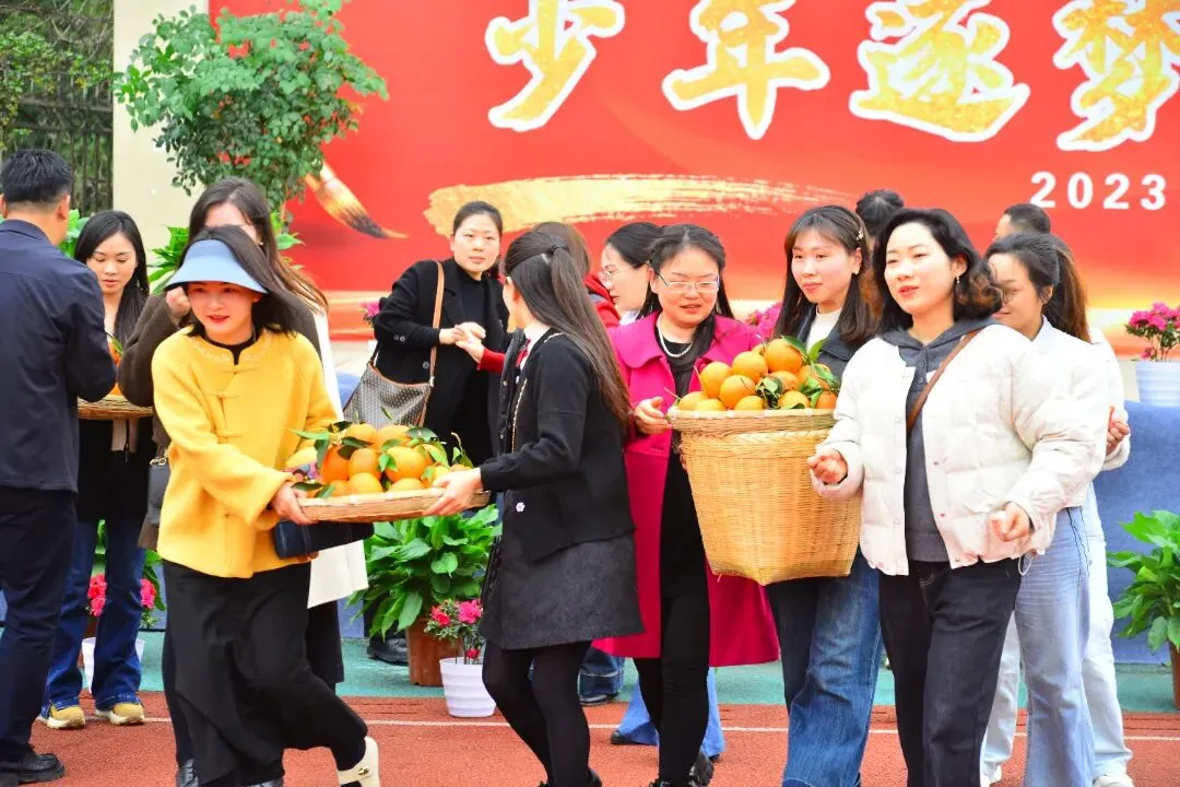 少年逐梦 一马当先——新都区蜀龙学校中考誓师大会 第31张