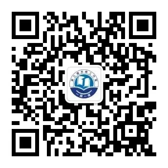 论文分享|2025年北京中考数学卷第27题内部结构的拓展探析 第9张 论文分享|2025年北京中考数学卷第27题内部结构的拓展探析 第9张