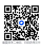 2025年四川专升本统考历年真题试卷及答案电子版pdf 第1张