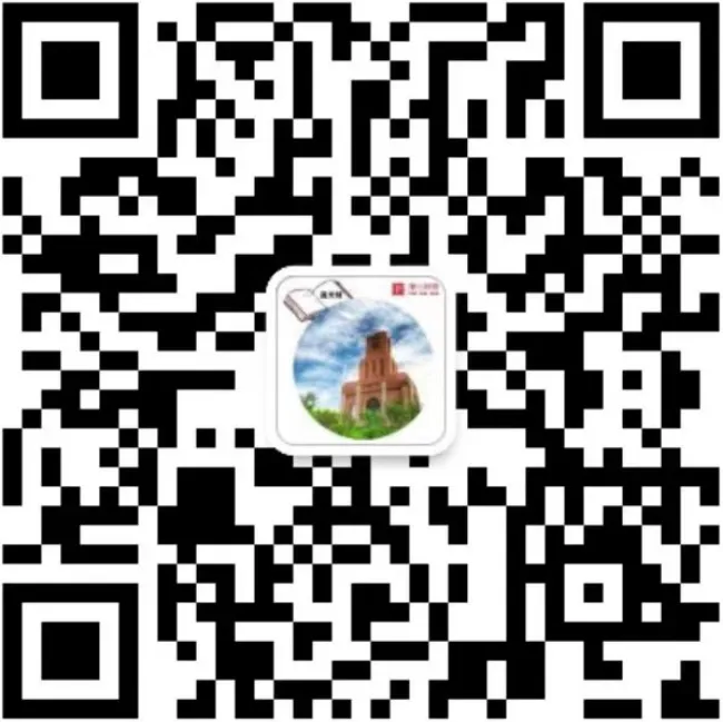 26海南定向选调公益模考大赛来啦!免费参与! 第9张