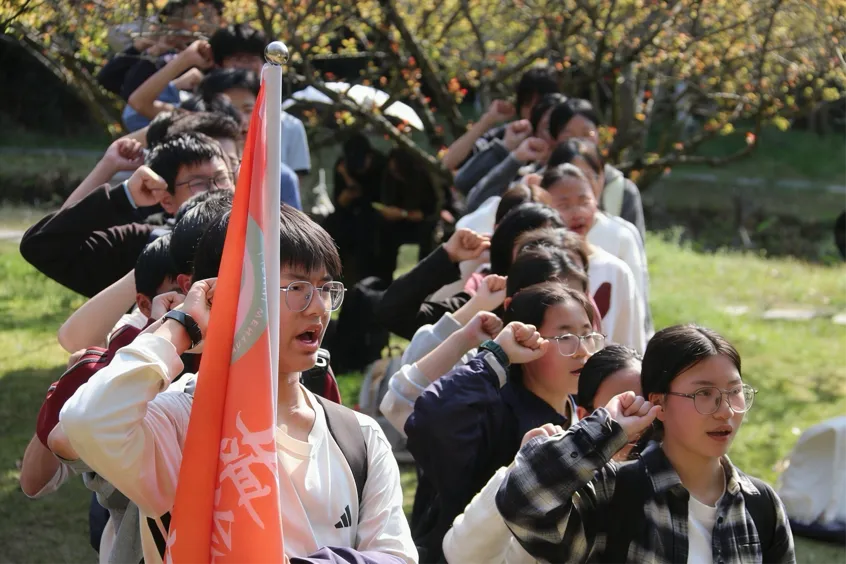 冲刺中考,勇攀高峰——丽水市文元学校2026届远足登山活动圆满举行 第12张