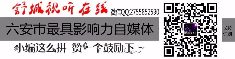 舒城:2026年中考实验操作考试试题公布! 第4张 舒城:2026年中考实验操作考试试题公布! 第4张