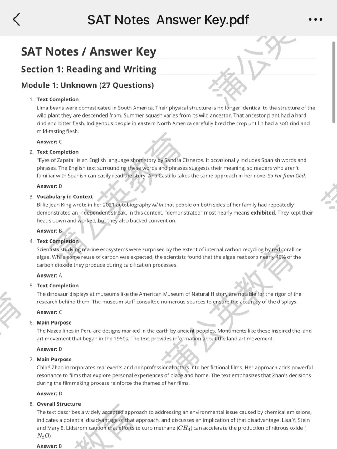 【重磅】26.03.14SAT阅读真题M2.pdf(最新SAT真题pdf电子版领取~) 第10张 【重磅】26.03.14SAT阅读真题M2.pdf(最新SAT真题pdf电子版领取~) 第10张