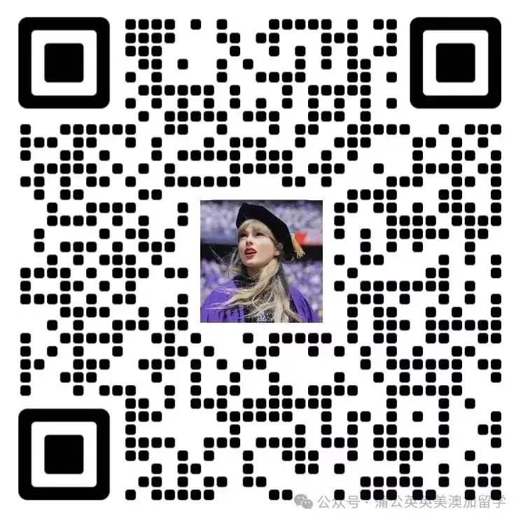 【重磅】26.03.14SAT阅读真题M2.pdf(最新SAT真题pdf电子版领取~) 第12张 【重磅】26.03.14SAT阅读真题M2.pdf(最新SAT真题pdf电子版领取~) 第12张