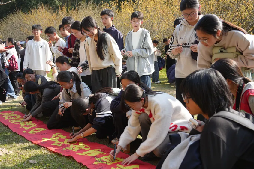 冲刺中考,勇攀高峰——丽水市文元学校2026届远足登山活动圆满举行 第17张