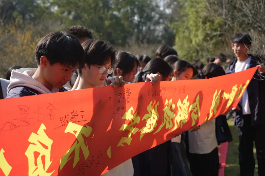 冲刺中考,勇攀高峰——丽水市文元学校2026届远足登山活动圆满举行 第18张