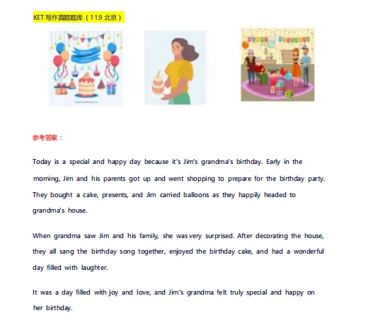 往年KET真题口语写作卷完整版电子版免费领(含参考答案) 第2张
