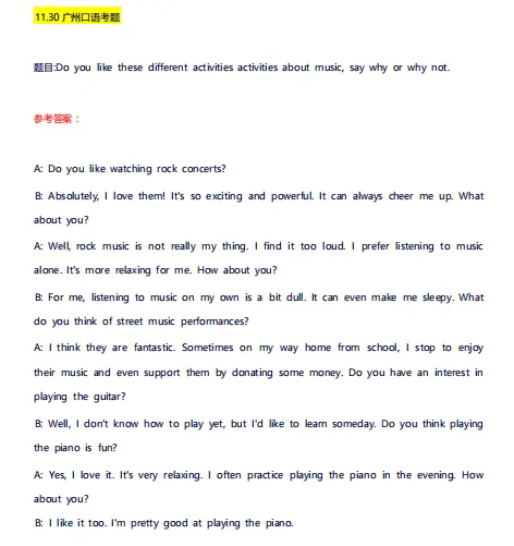 往年KET真题口语写作卷完整版电子版免费领(含参考答案) 第5张