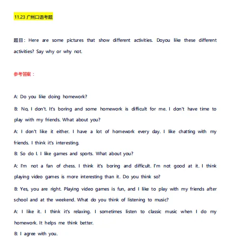 往年KET真题口语写作卷完整版电子版免费领(含参考答案) 第6张