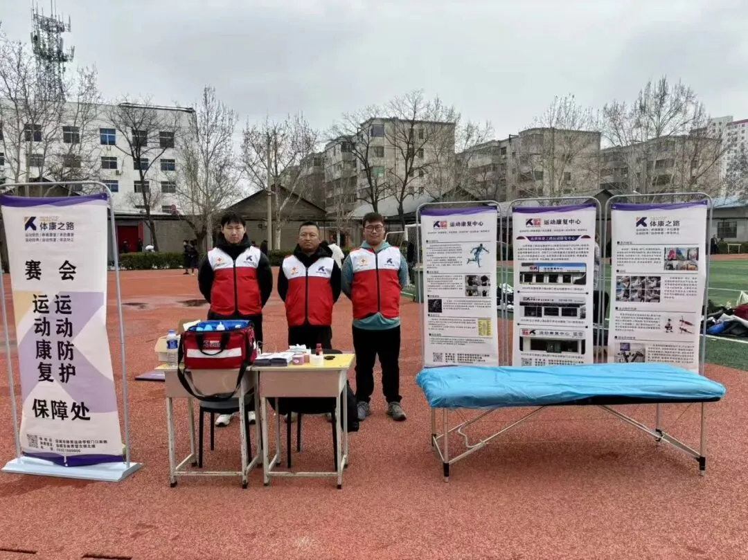 2026年运城市普通高考体育专业模拟测试赛顺利举行 第4张