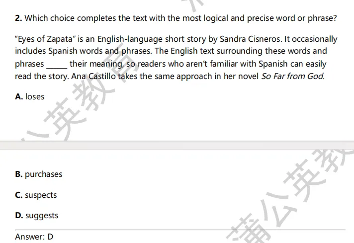【最新】亚太SAT真题电子版分享!2026年3月SAT阅读M1真题及答案pdf汇总(完整版高清) 第4张