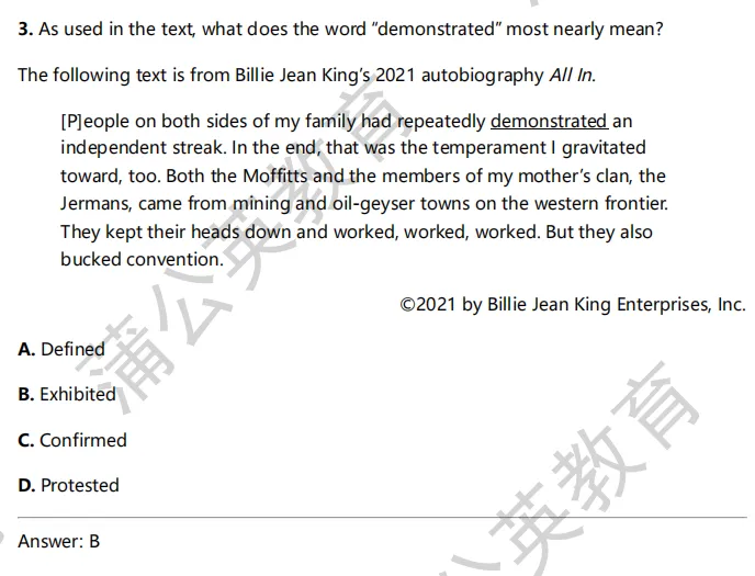 【最新】亚太SAT真题电子版分享!2026年3月SAT阅读M1真题及答案pdf汇总(完整版高清) 第5张