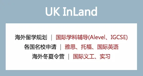 加拿大留学|中考后留学加拿大:早规划早启程,解锁 N+1 种升学可能! 第3张