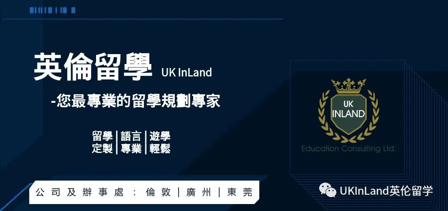 加拿大留学|中考后留学加拿大:早规划早启程,解锁 N+1 种升学可能! 第6张