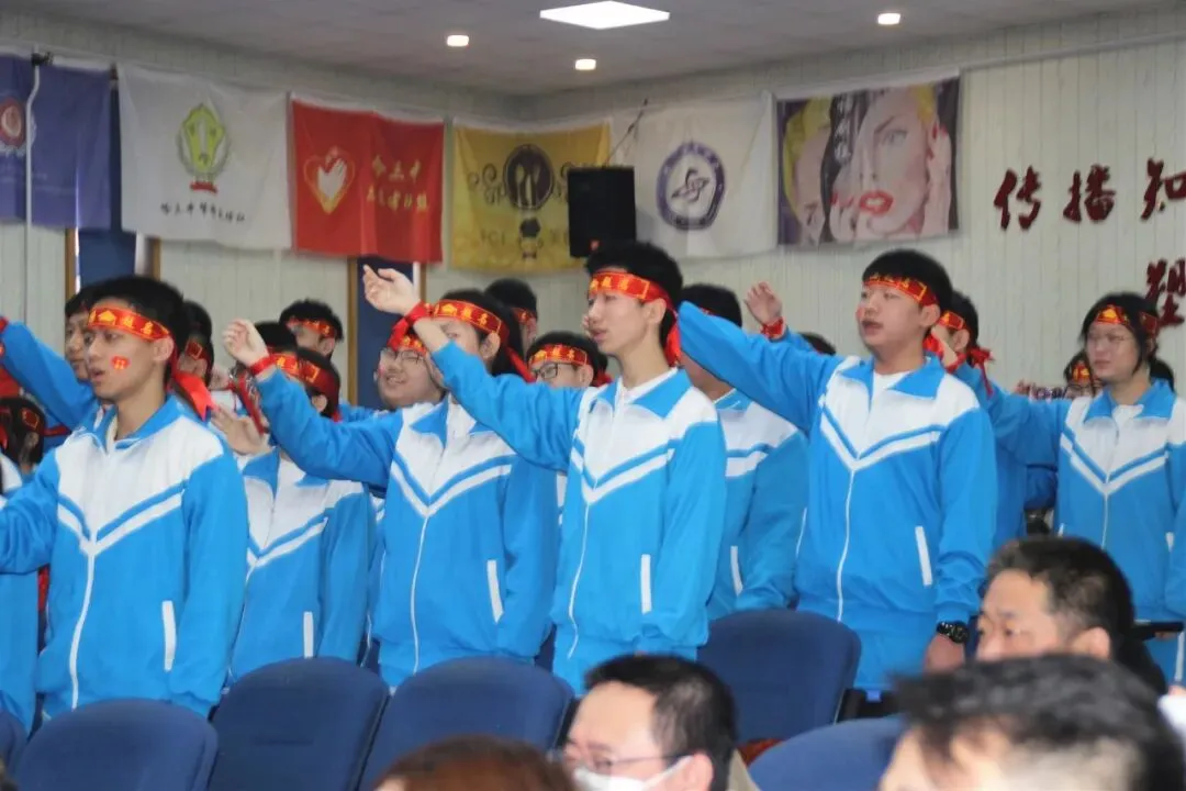 【梦想起航】百日磨剑试锋芒 少年逐梦向中考 ——香远中学2026届毕业学年百日誓师大会 第35张 【梦想起航】百日磨剑试锋芒 少年逐梦向中考 ——香远中学2026届毕业学年百日誓师大会 第35张