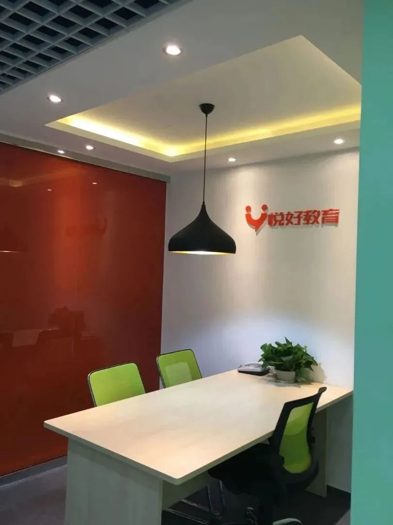 中考化学常考物质颜色+用途 第1张